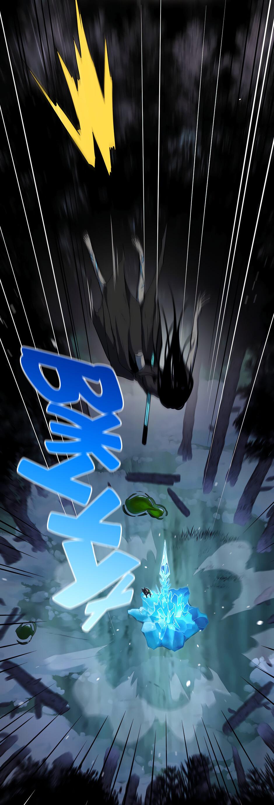 Манга Начало после конца - Глава 17 Страница 85