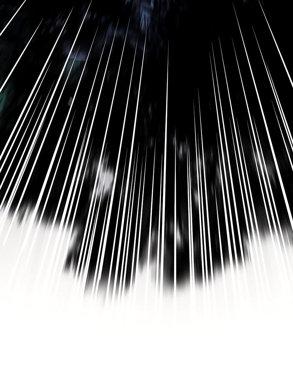 Манга Начало после конца - Глава 17 Страница 86