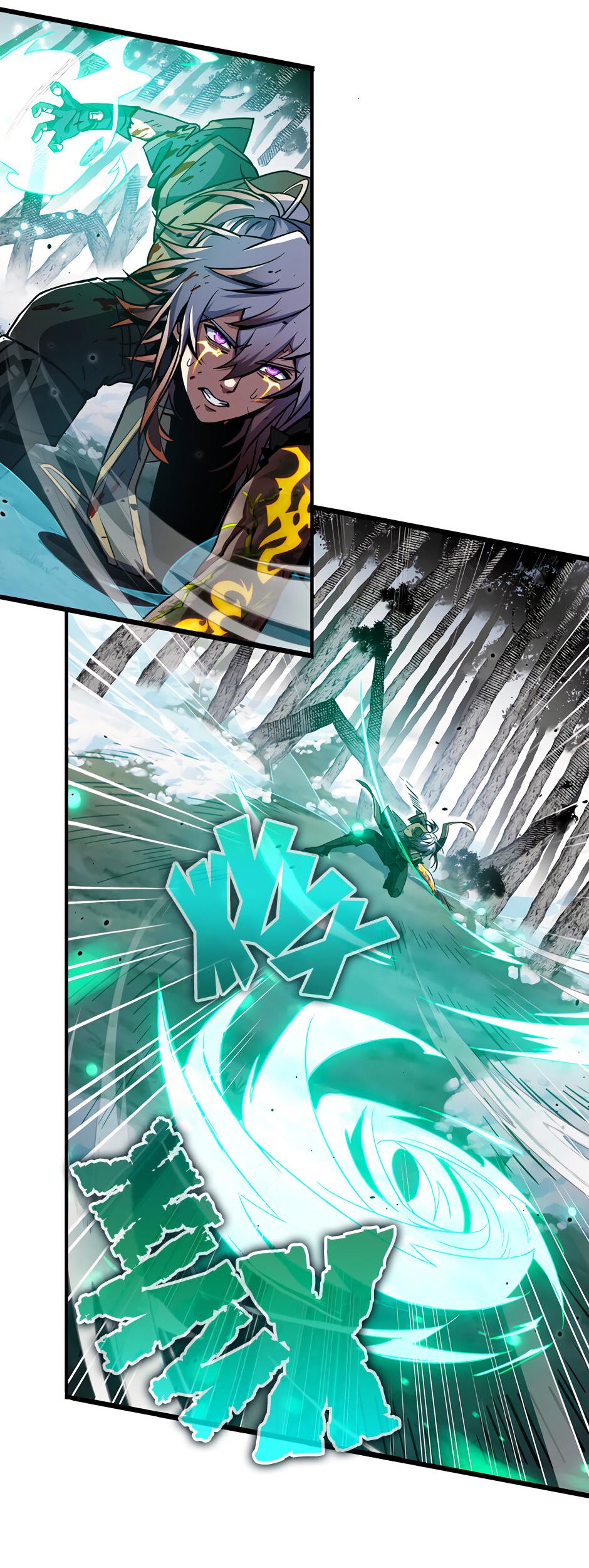 Манга Начало после конца - Глава 17 Страница 74