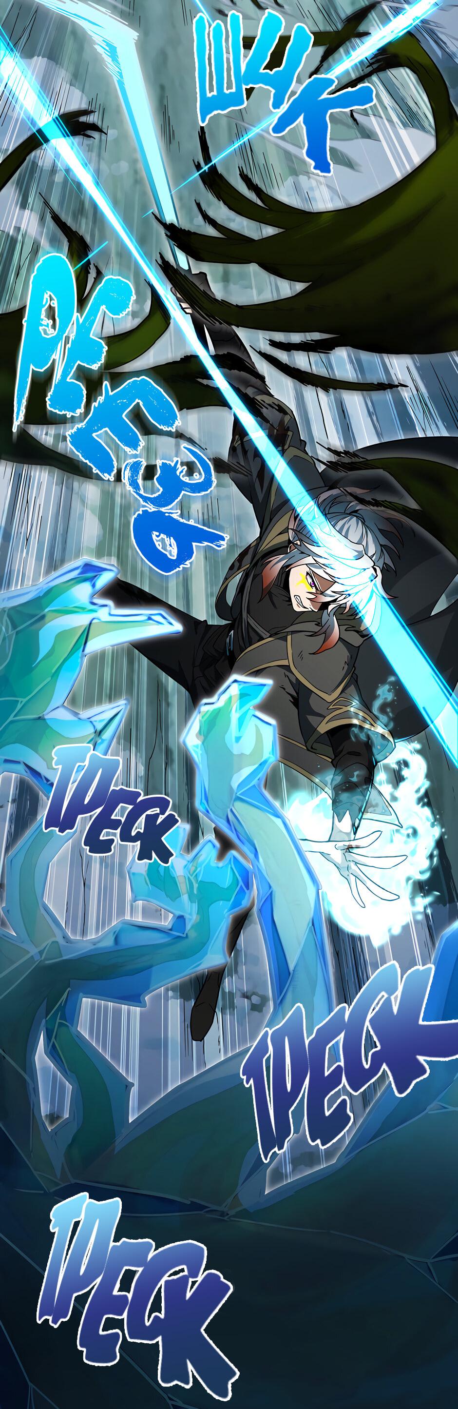 Манга Начало после конца - Глава 17 Страница 19