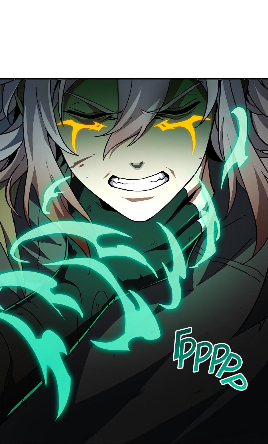 Манга Начало после конца - Глава 17 Страница 25