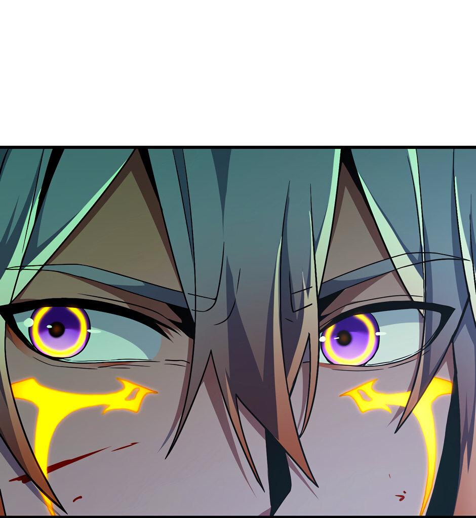 Манга Начало после конца - Глава 17 Страница 29