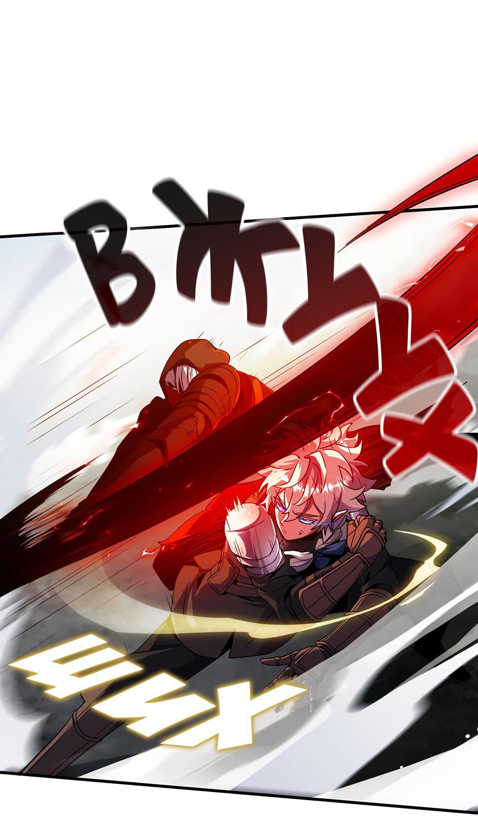 Манга Начало после конца - Глава 16 Страница 2