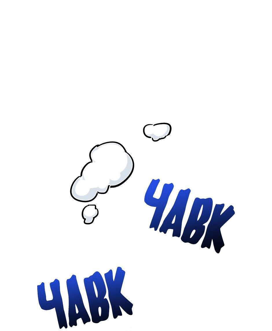 Манга Начало после конца - Глава 16 Страница 30