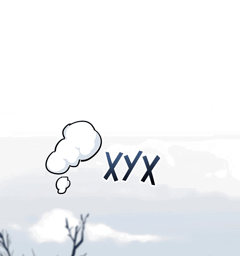 Манга Начало после конца - Глава 16 Страница 33