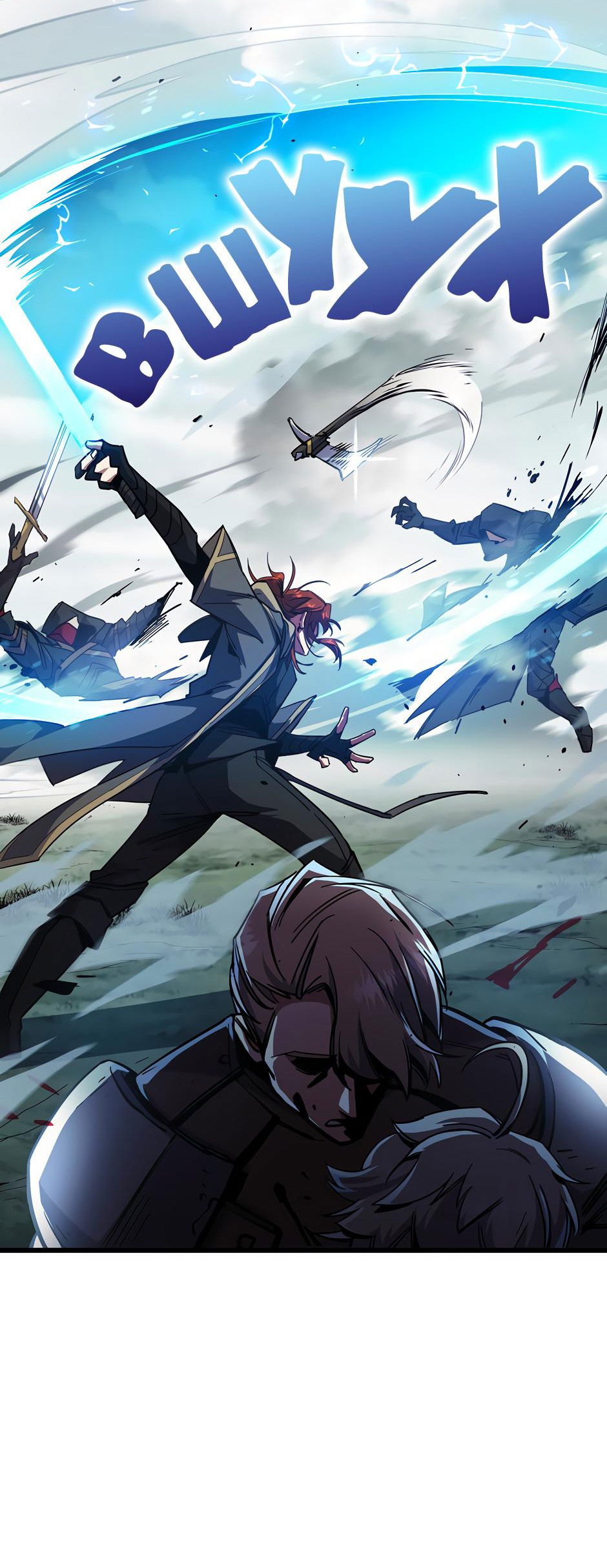 Манга Начало после конца - Глава 16 Страница 13