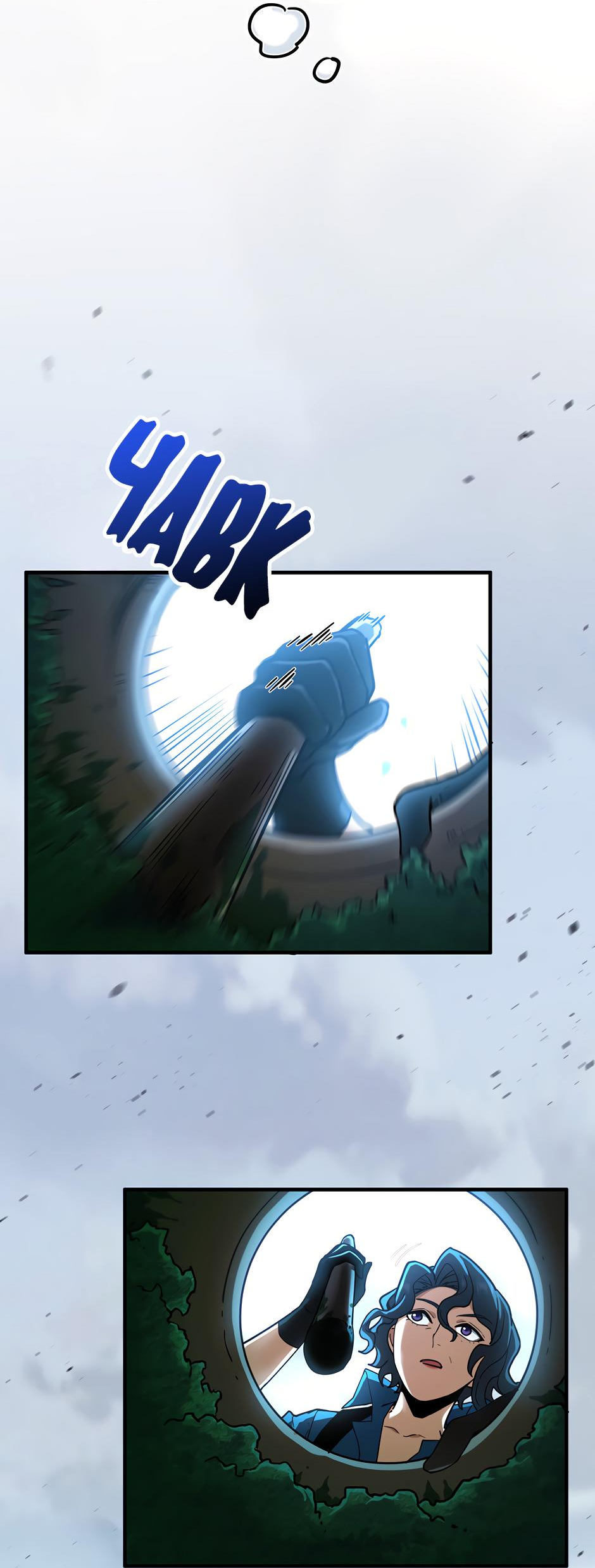 Манга Начало после конца - Глава 16 Страница 31