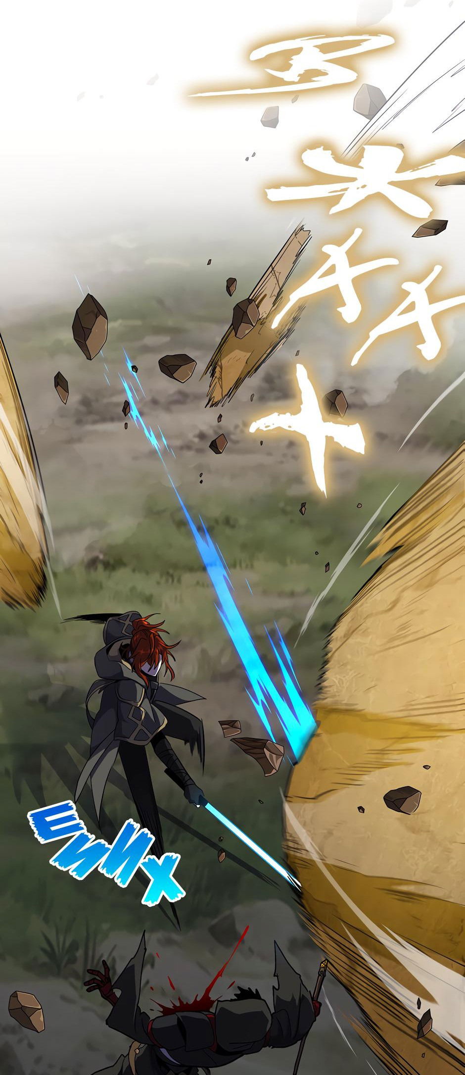 Манга Начало после конца - Глава 15 Страница 110