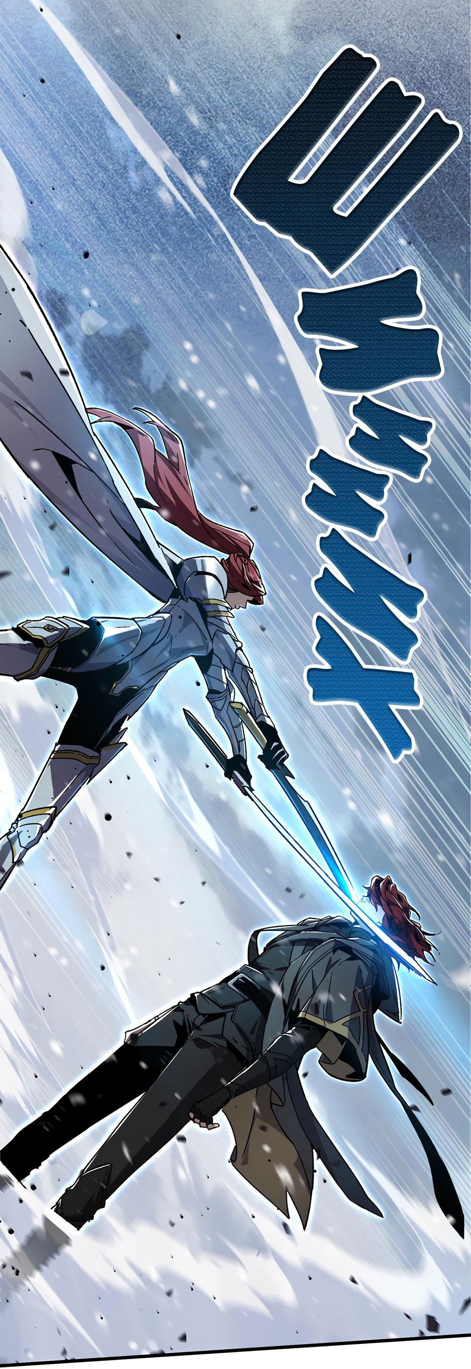 Манга Начало после конца - Глава 15 Страница 19