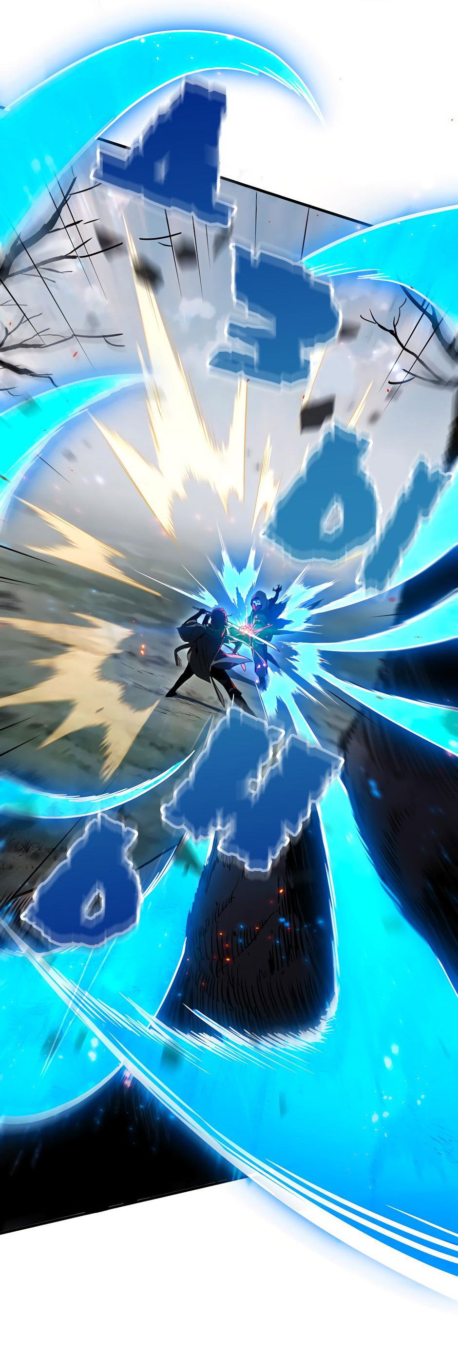 Манга Начало после конца - Глава 15 Страница 33