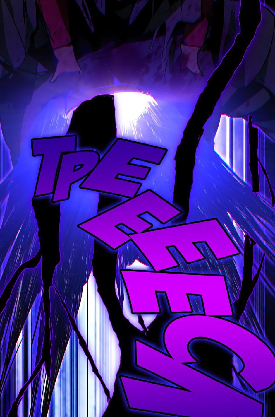 Манга Начало после конца - Глава 15 Страница 100