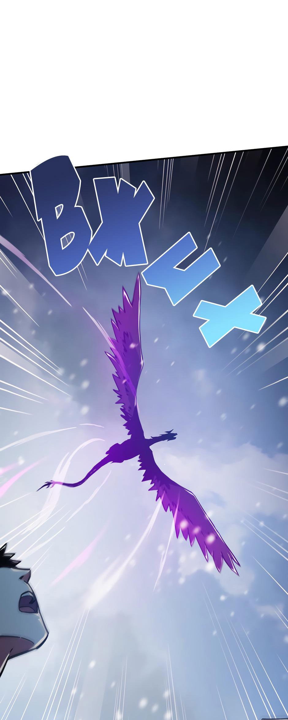 Манга Начало после конца - Глава 14 Страница 73