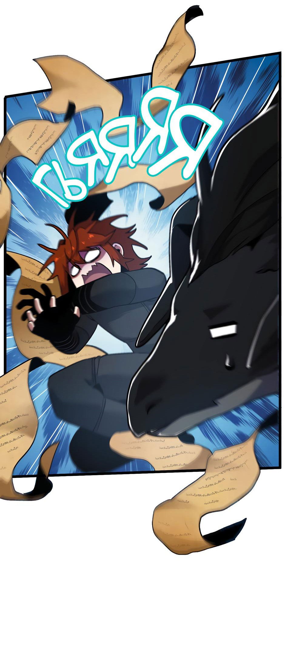 Манга Начало после конца - Глава 14 Страница 7