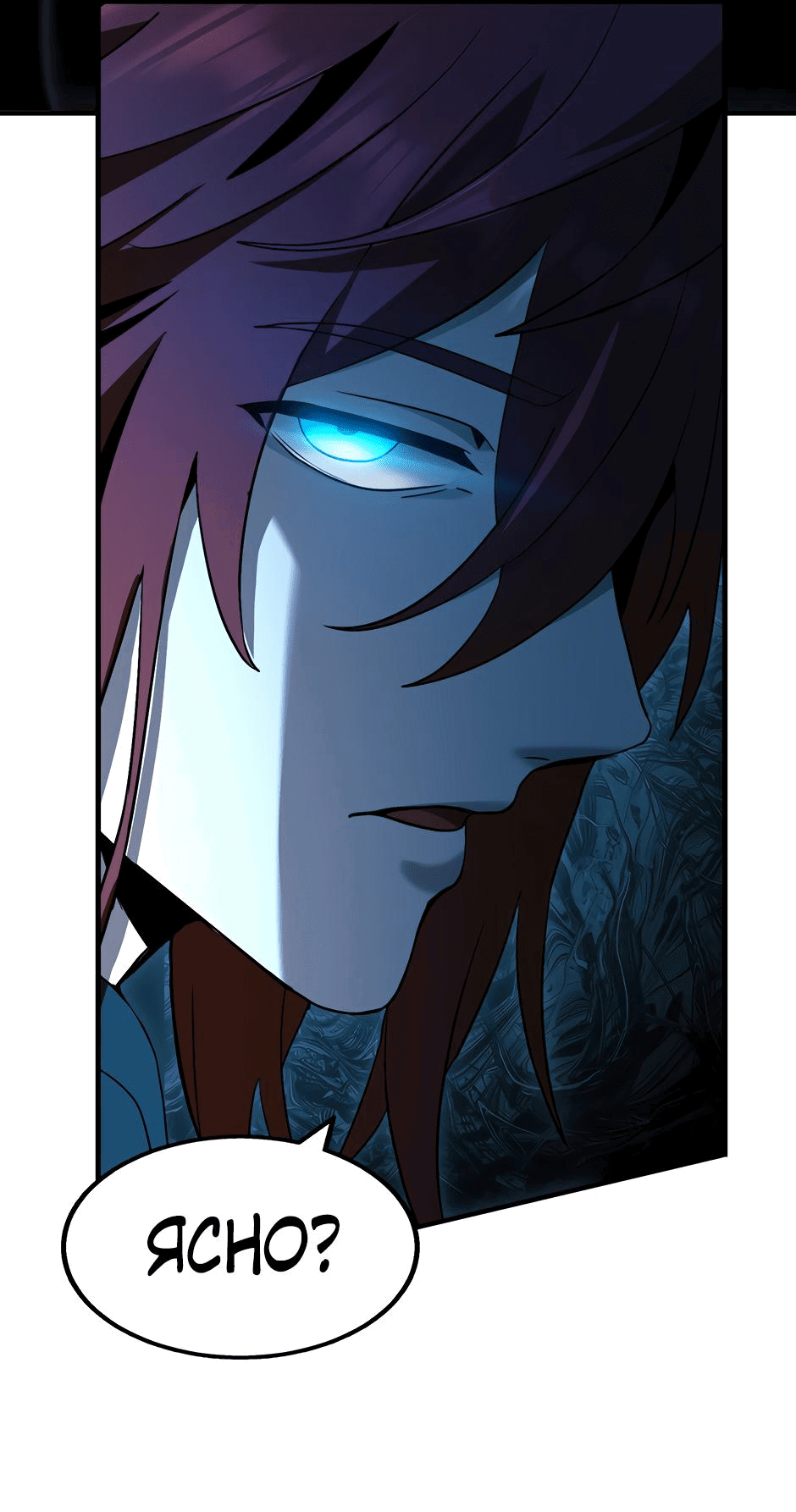 Манга Начало после конца - Глава 14 Страница 36