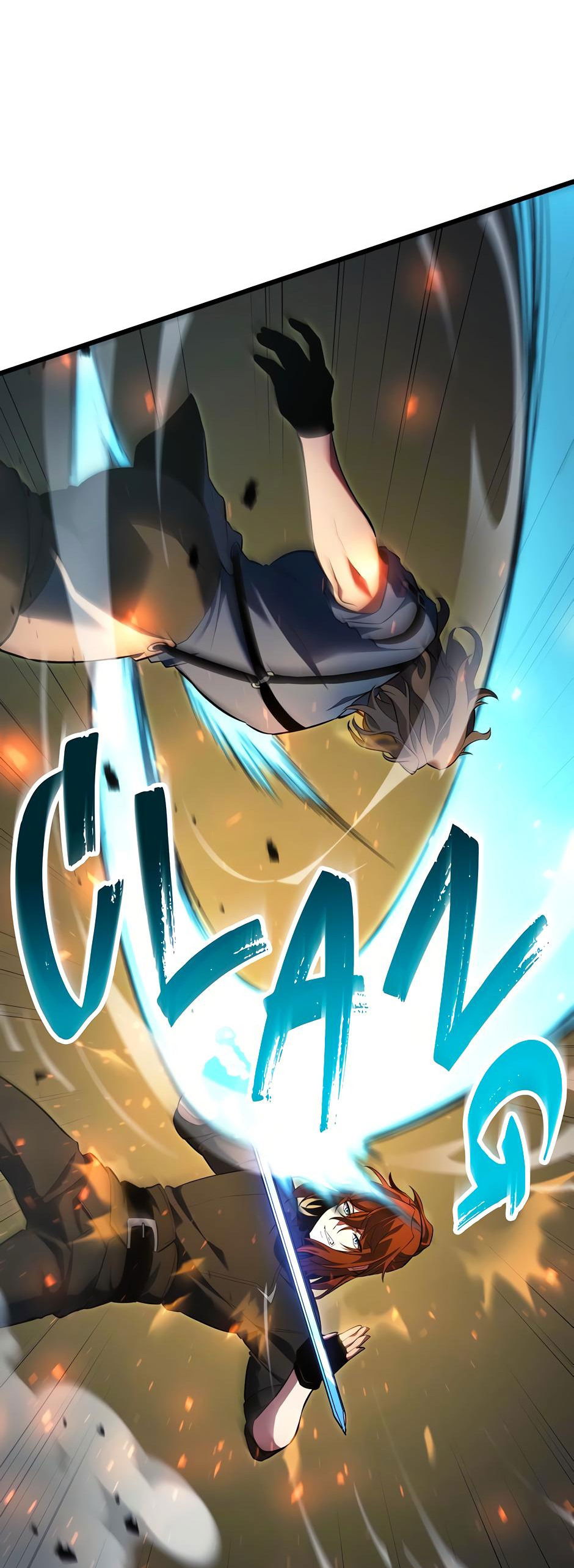 Манга Начало после конца - Глава 12 Страница 6