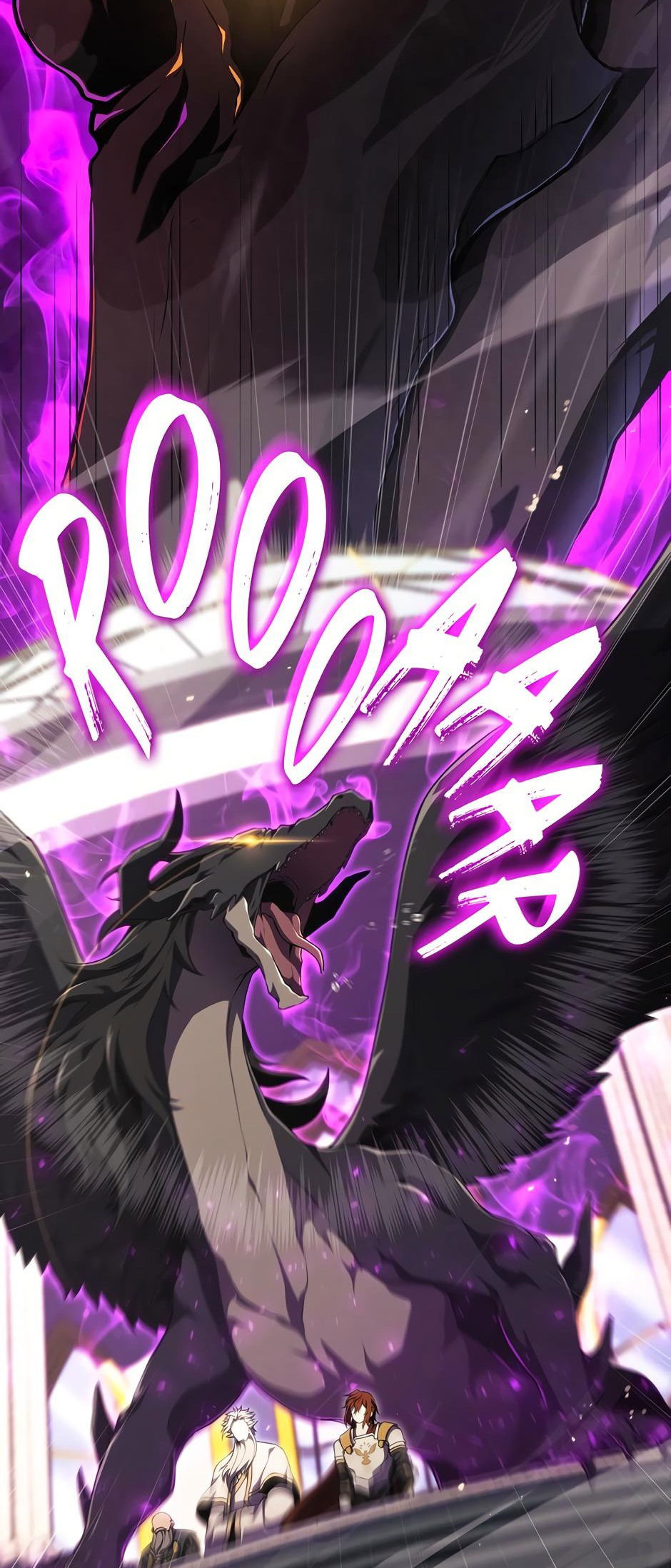 Манга Начало после конца - Глава 9 Страница 47