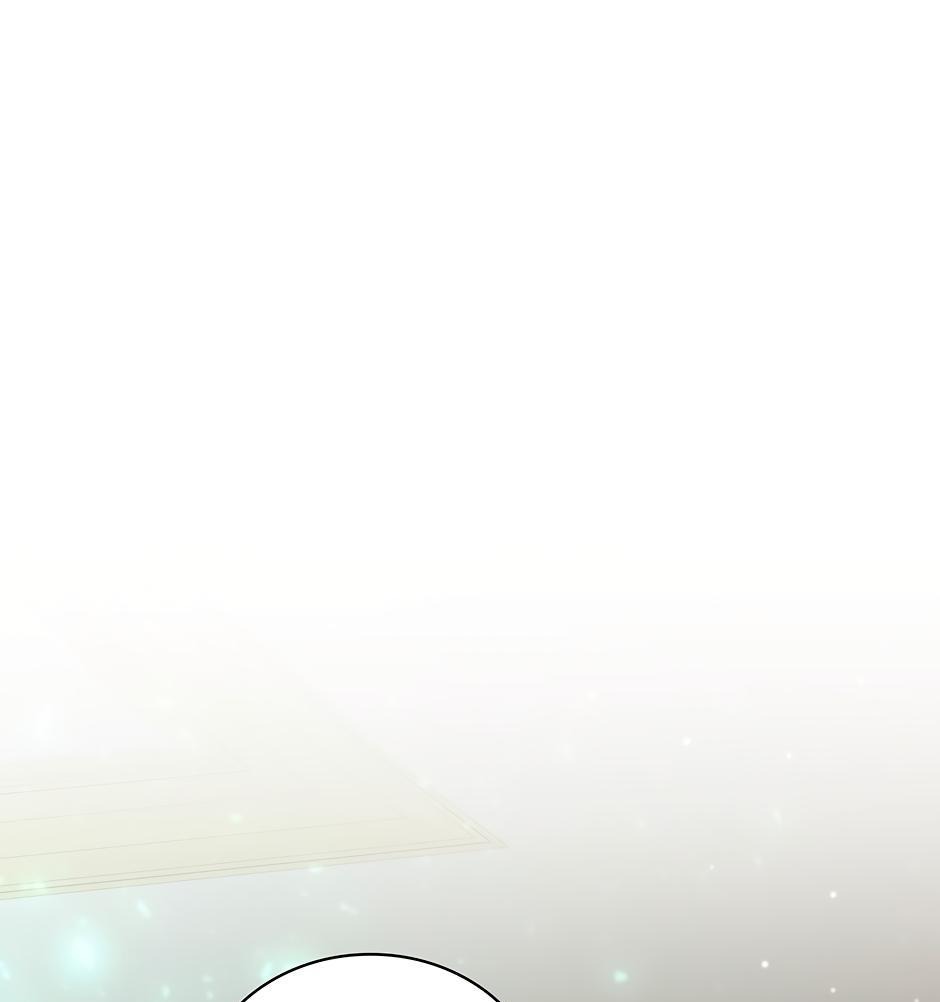 Манга Начало после конца - Глава 8 Страница 24