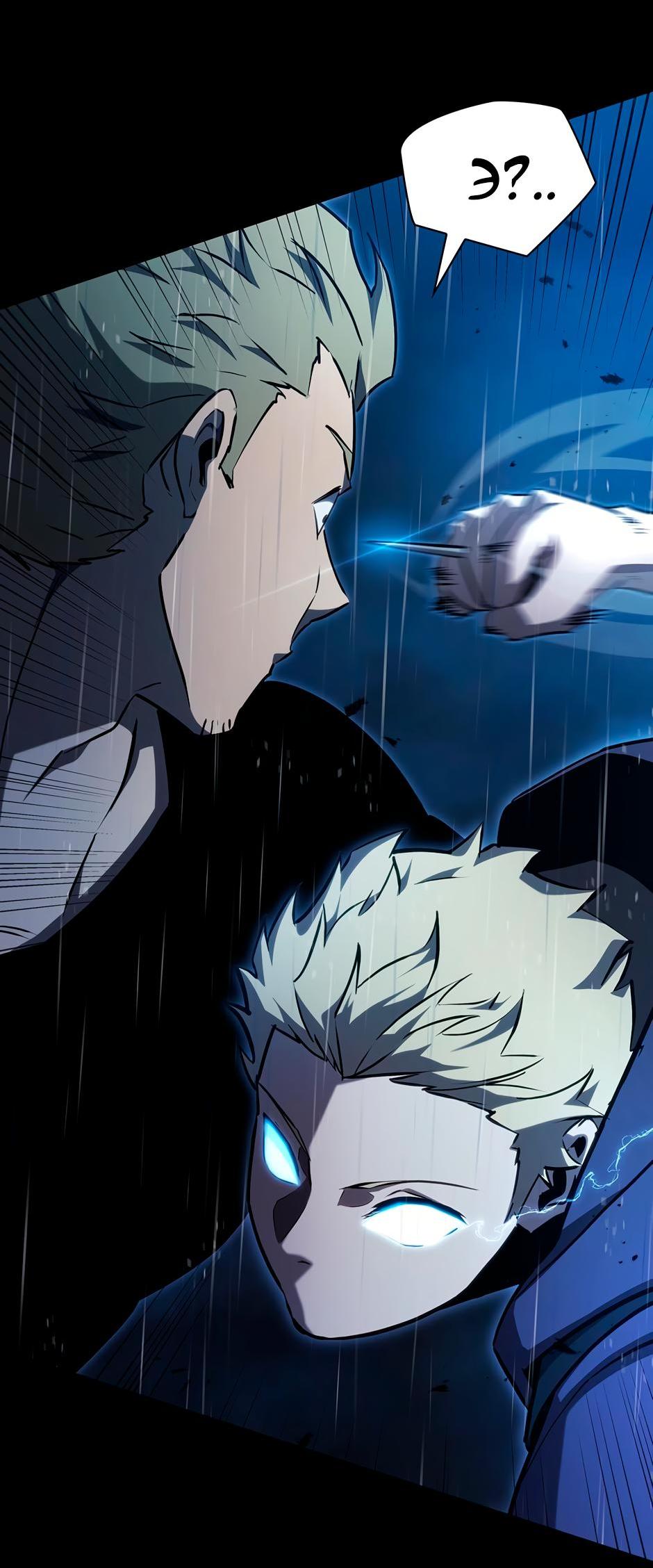 Манга Начало после конца - Глава 1 Страница 75