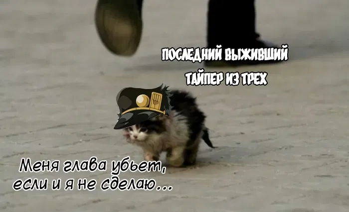 Манга Девушка-отаку и хулиган по соседству - Глава 8 Страница 36