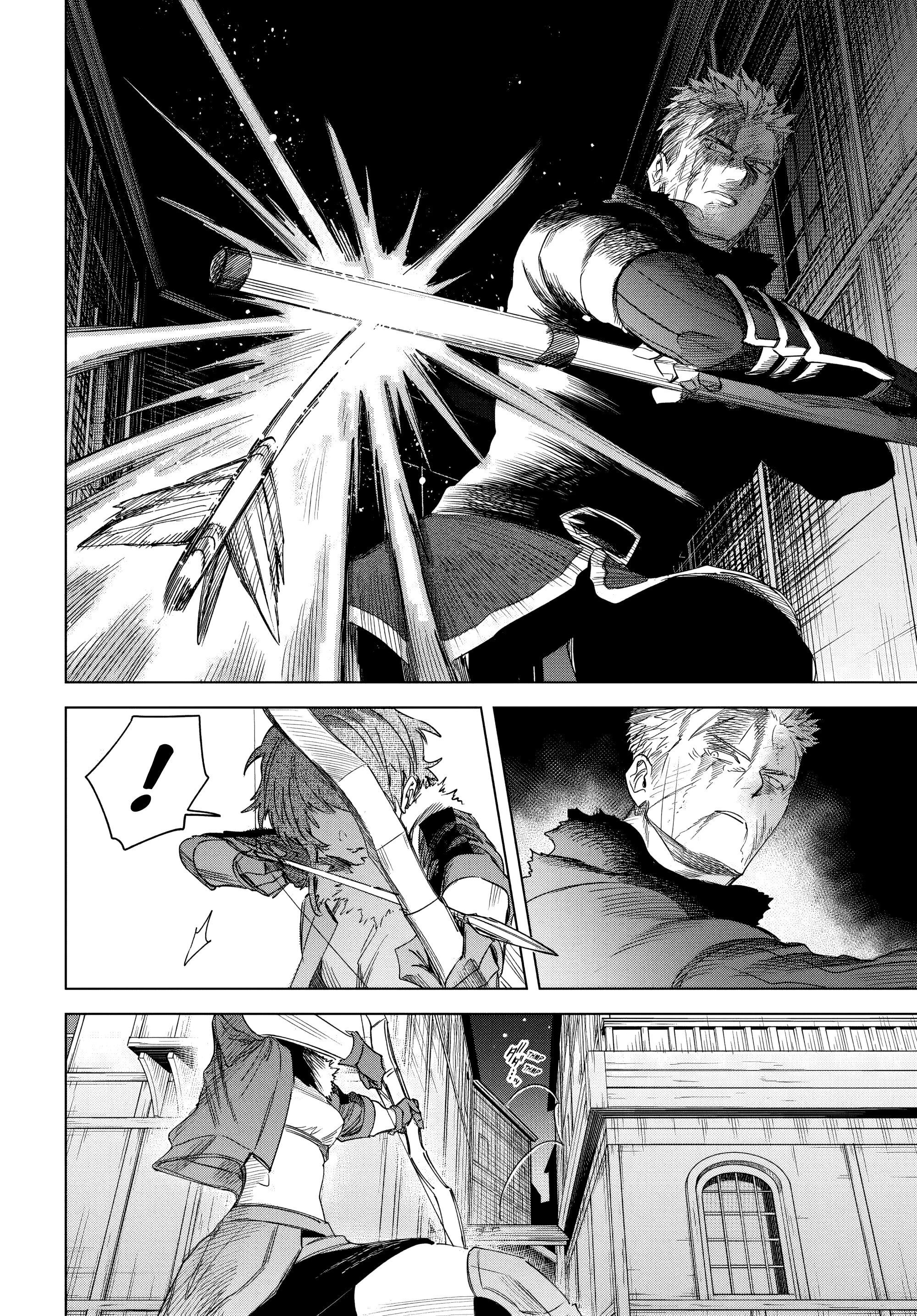 Манга Ведьма и наёмник - Глава 65.2 Страница 11