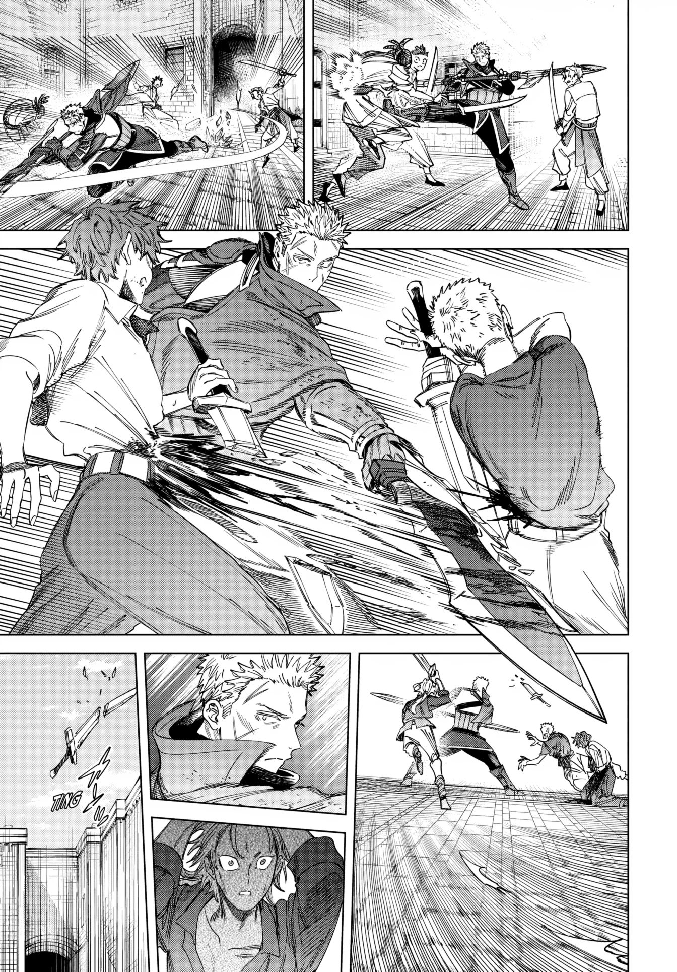 Манга Ведьма и наёмник - Глава 54 Страница 13