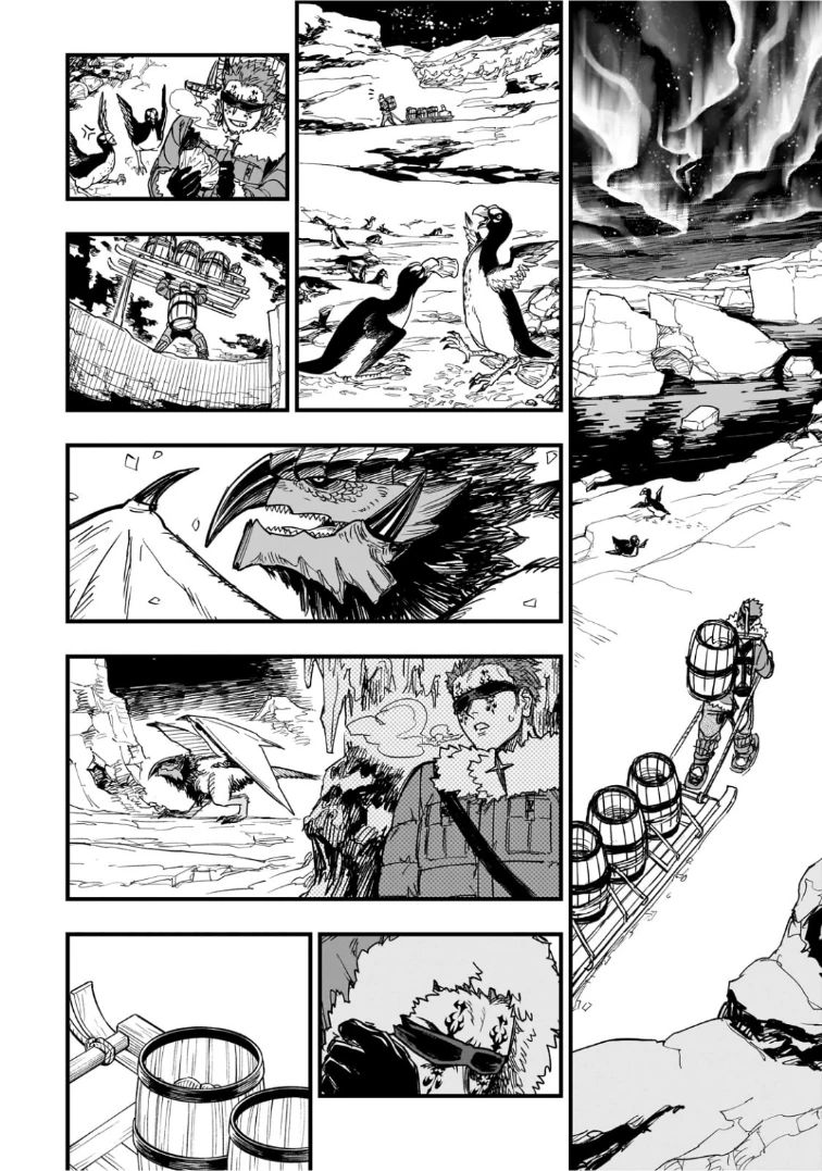 Манга План обучения сильнейшего героя - Глава 18.2 Страница 3