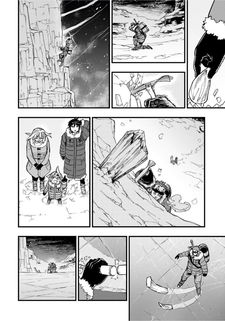 Манга План обучения сильнейшего героя - Глава 18.1 Страница 8