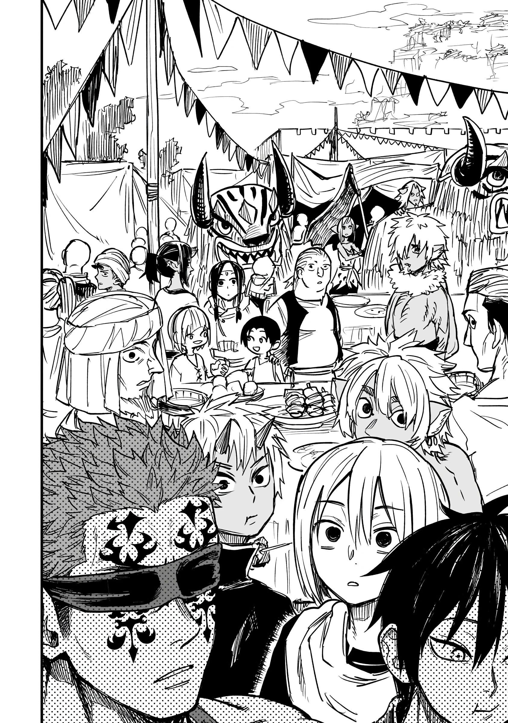 Манга План обучения сильнейшего героя - Глава 16.3 Страница 14