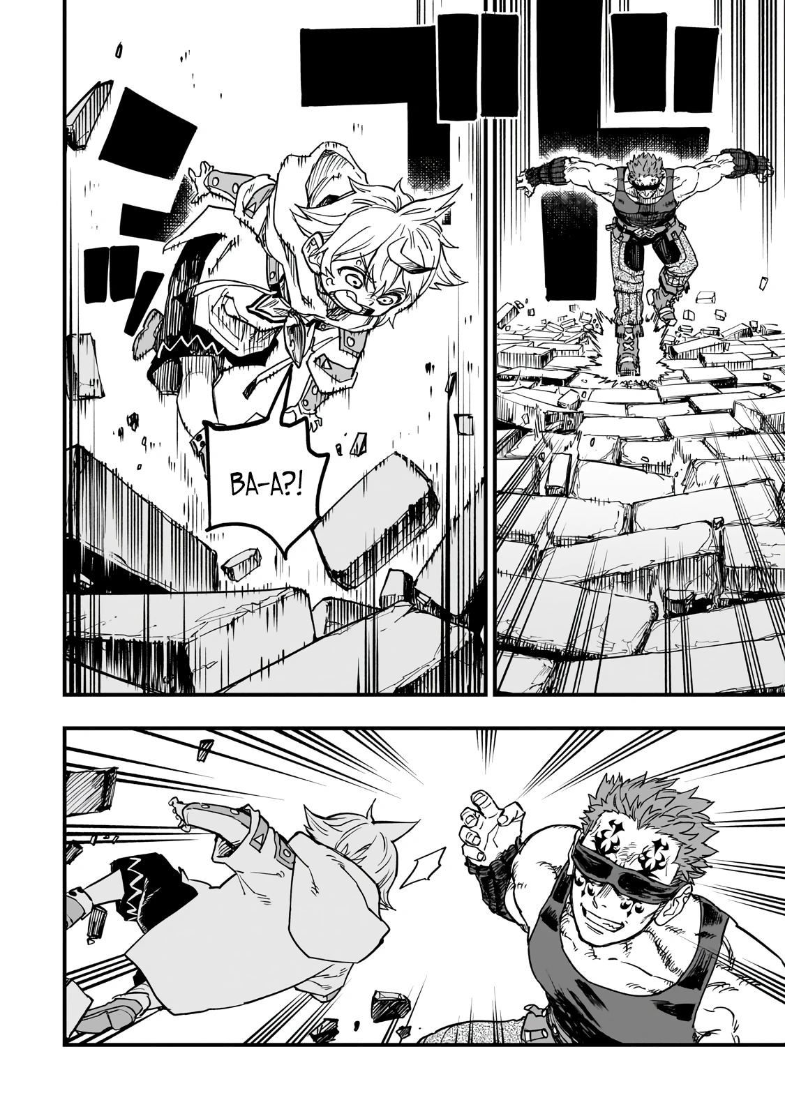 Манга План обучения сильнейшего героя - Глава 15.3 Страница 7