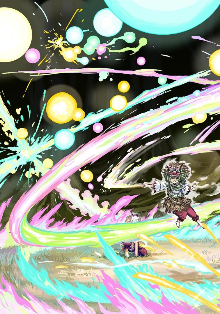 Манга План обучения сильнейшего героя - Глава 20.3 Страница 11