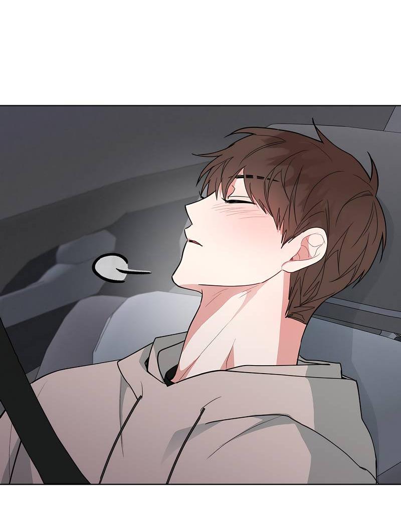 Манга Счастливые кости - Глава 33 Страница 16