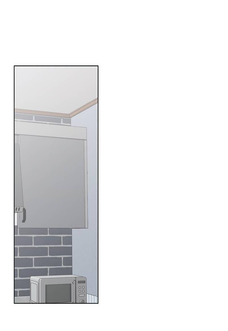 Манга Счастливые кости - Глава 33 Страница 43