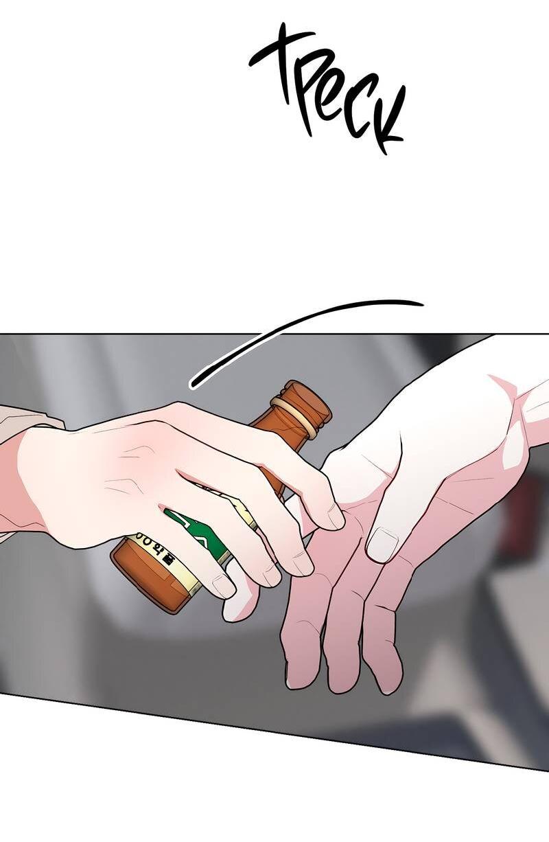 Манга Счастливые кости - Глава 33 Страница 6