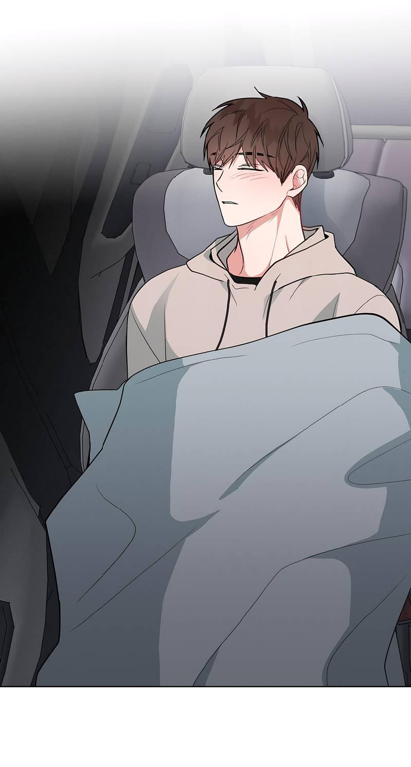 Манга Счастливые кости - Глава 33 Страница 20