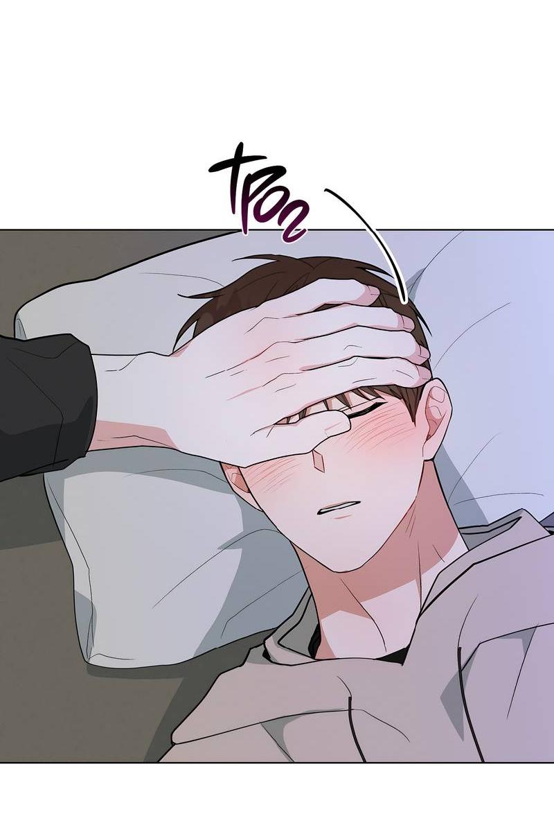 Манга Счастливые кости - Глава 32 Страница 40