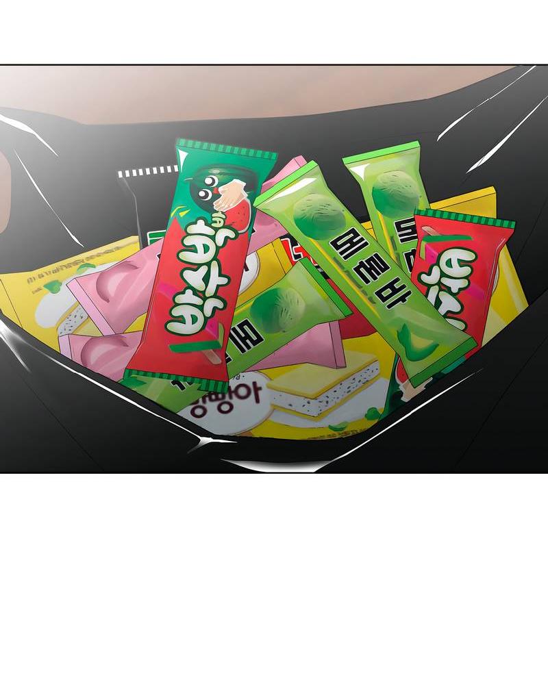 Манга Счастливые кости - Глава 32 Страница 11