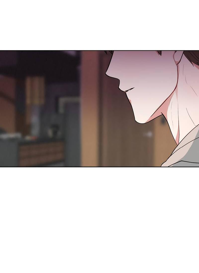 Манга Счастливые кости - Глава 32 Страница 3