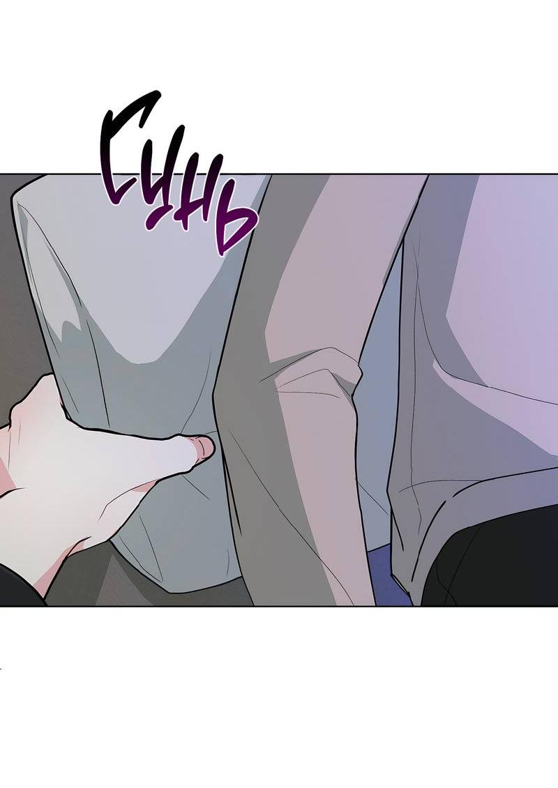 Манга Счастливые кости - Глава 32 Страница 36