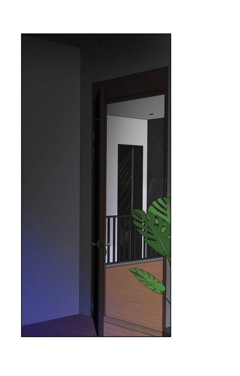 Манга Счастливые кости - Глава 32 Страница 26