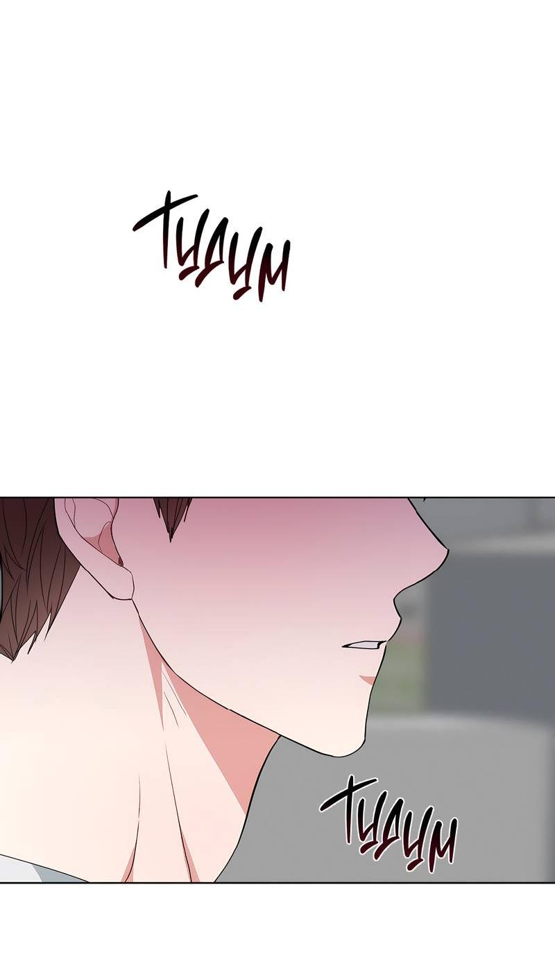 Манга Счастливые кости - Глава 34 Страница 50