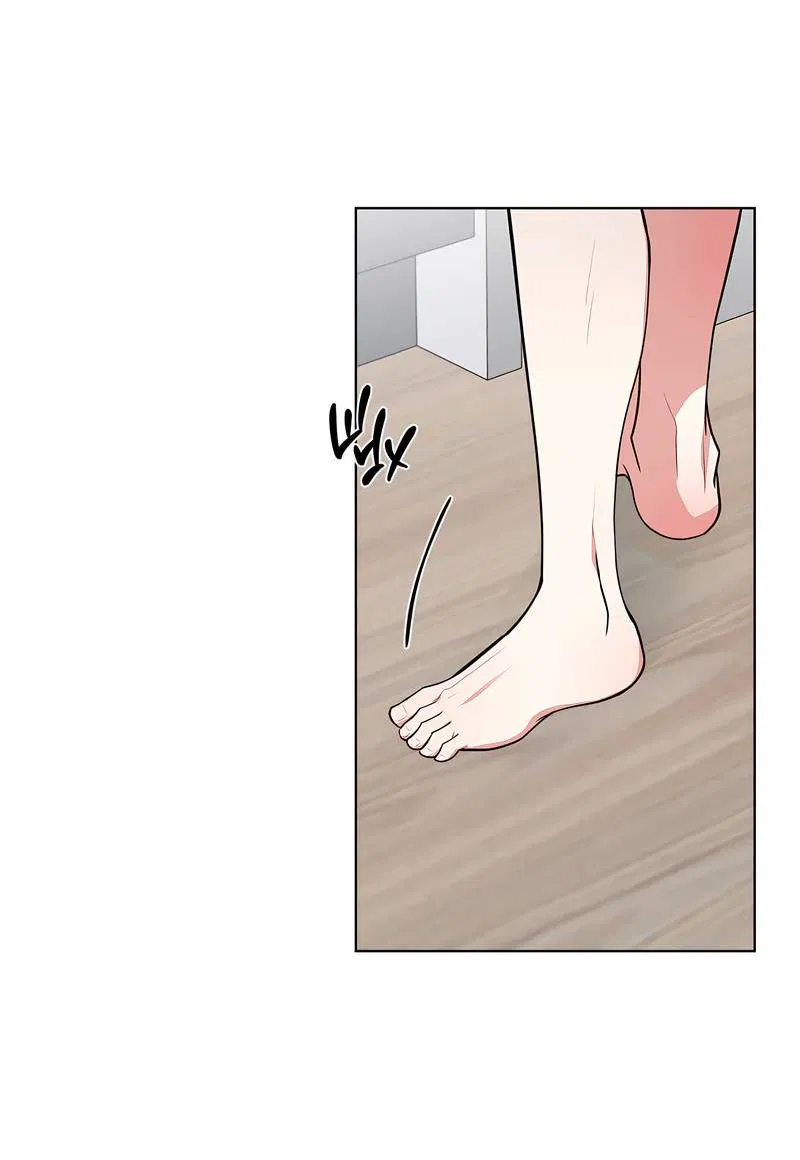 Манга Счастливые кости - Глава 34 Страница 4