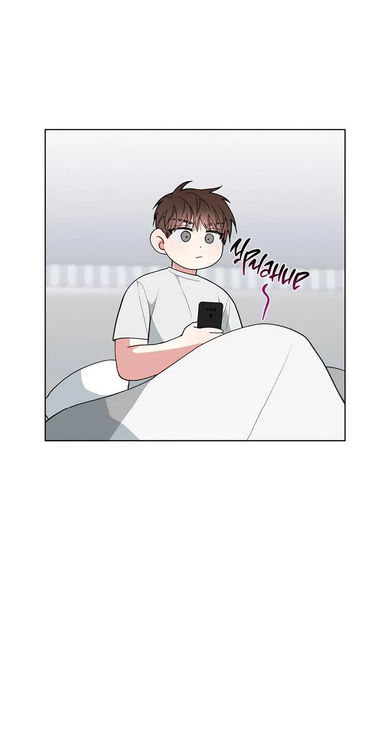 Манга Счастливые кости - Глава 34 Страница 9