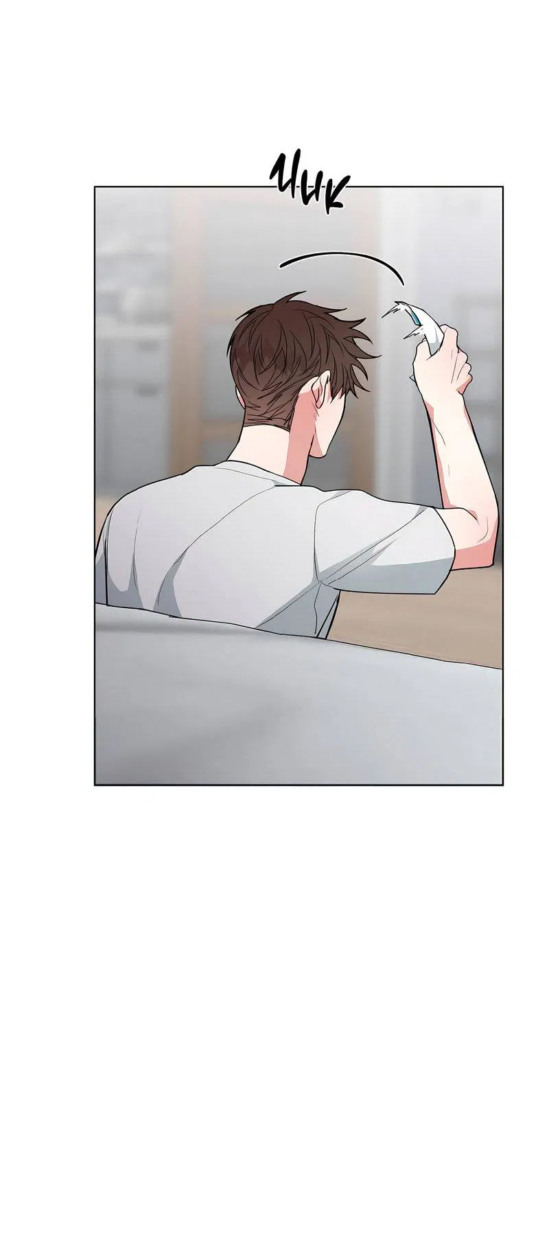 Манга Счастливые кости - Глава 34 Страница 15