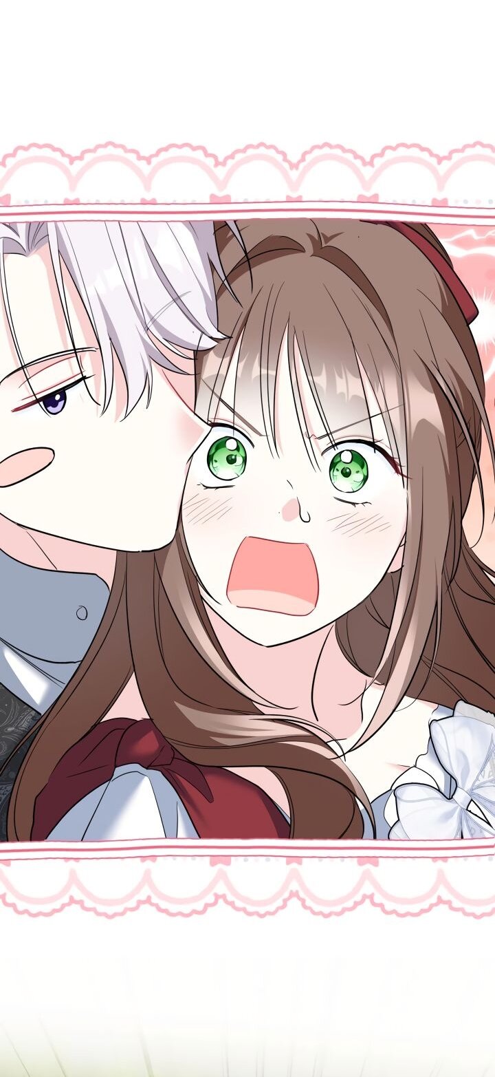 Манга На заботу вы ответили одержимостью? - Глава 50 Страница 43