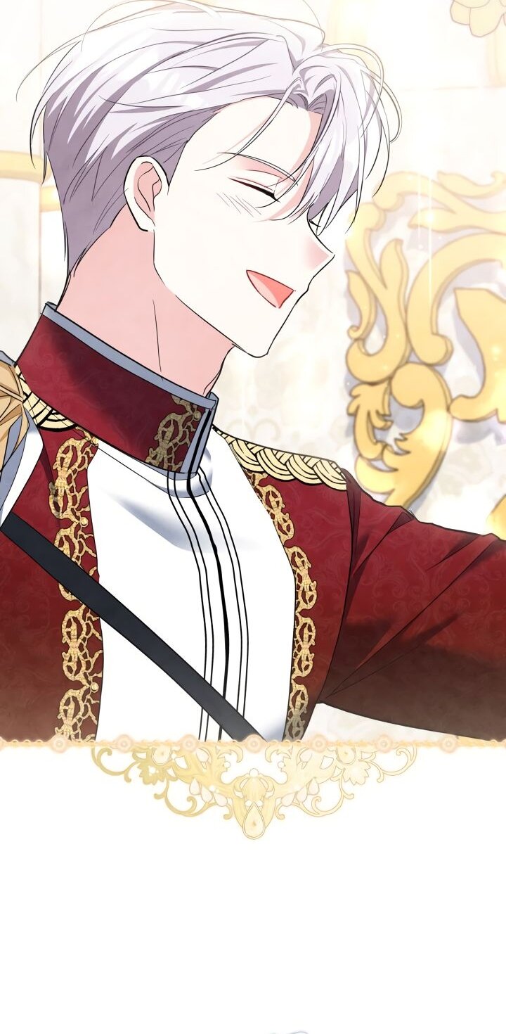 Манга На заботу вы ответили одержимостью? - Глава 50 Страница 11