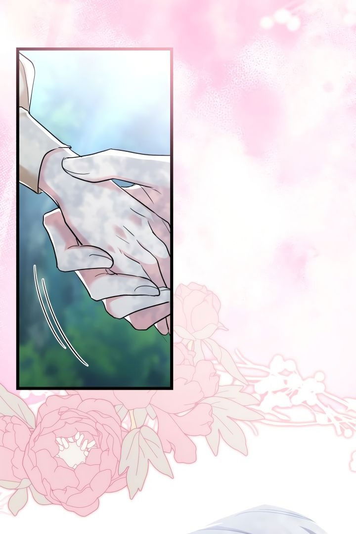 Манга На заботу вы ответили одержимостью? - Глава 50 Страница 37