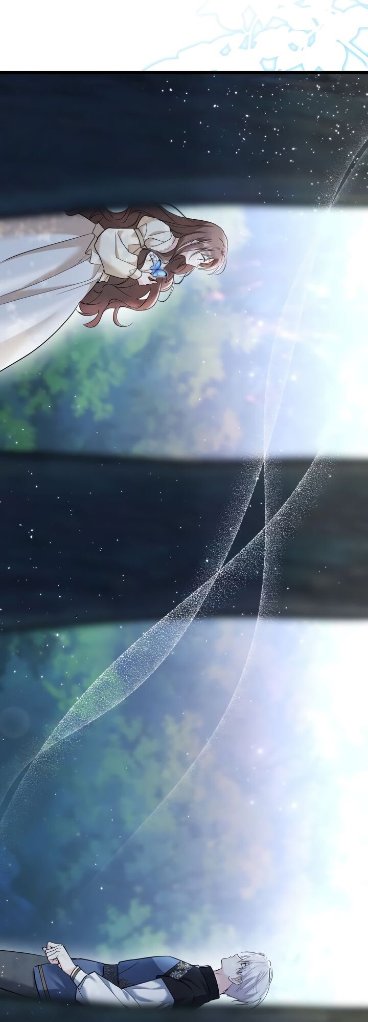 Манга На заботу вы ответили одержимостью? - Глава 49 Страница 40