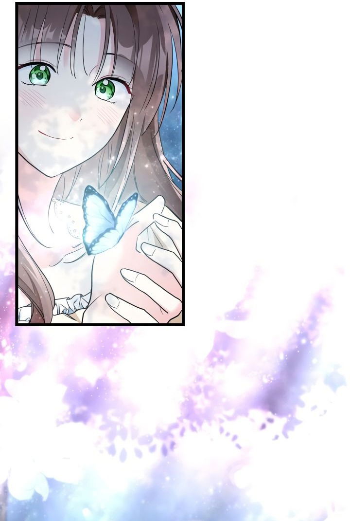 Манга На заботу вы ответили одержимостью? - Глава 49 Страница 37