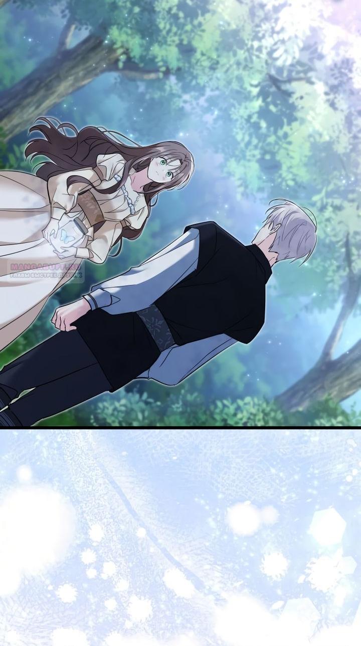 Манга На заботу вы ответили одержимостью? - Глава 49 Страница 50