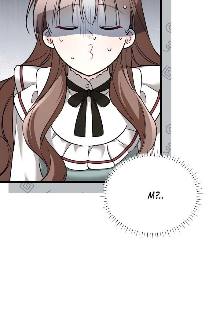 Манга На заботу вы ответили одержимостью? - Глава 53 Страница 6